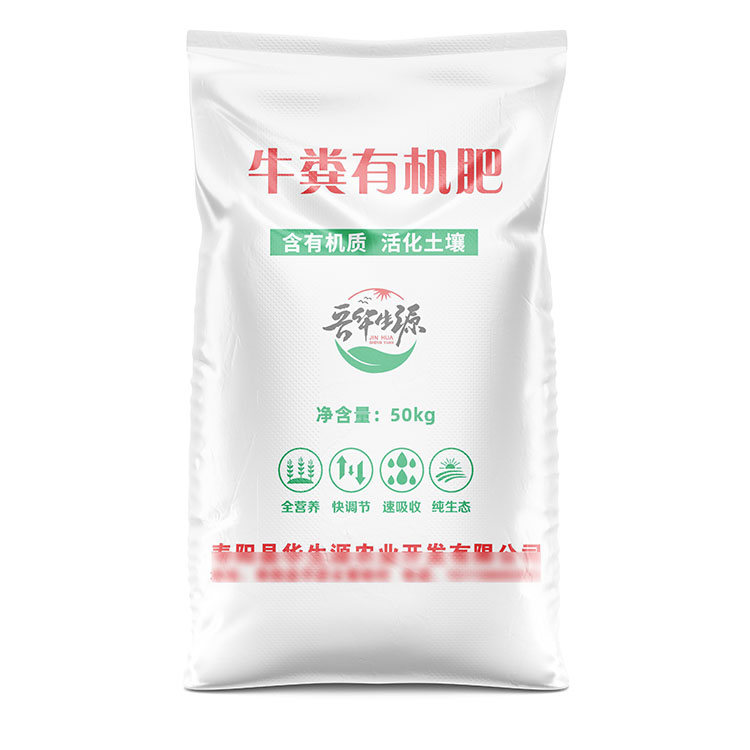 什麽是(yes)彩印覆膜編織袋呢？