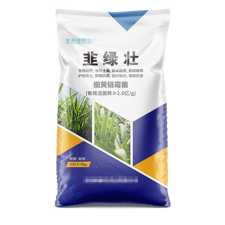 飼料添加劑獸藥編織袋常用(use)規格尺寸有哪些呢？